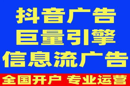 SEM竞价培训：实战案例深度解读